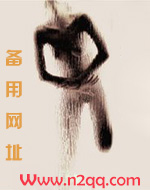 有瘾火锅